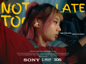 NOT TOO LATE – SPEC COMMERCIAL by SON VU (SAMMY)